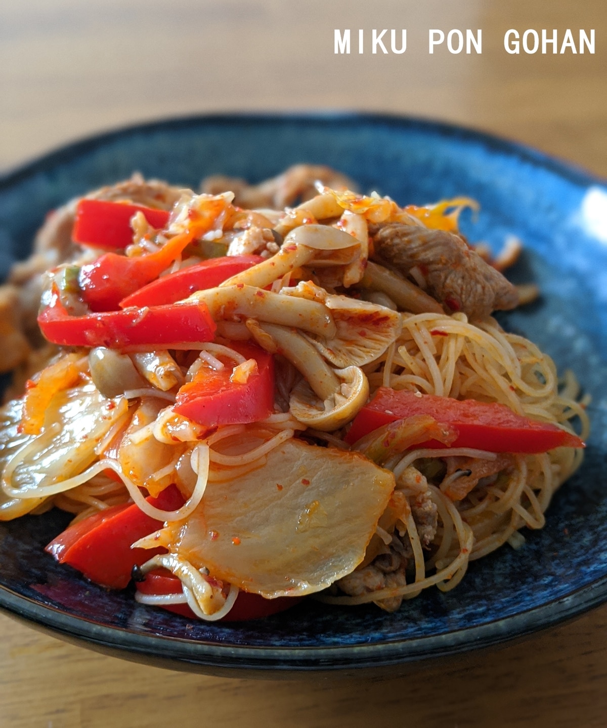 キムチ入りケンミン焼きビーフン レシピ 作り方 By ミクぽん 楽天レシピ キムチ入りケンミン焼きビーフン レシピ 作り方 By ミクぽん 楽天レシピ